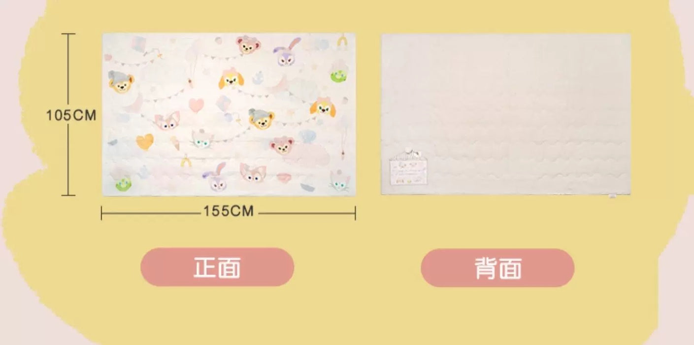 SHDL - Duffy & Friends Little Companions Collection x Duffy & Friends All Over Print Blanket