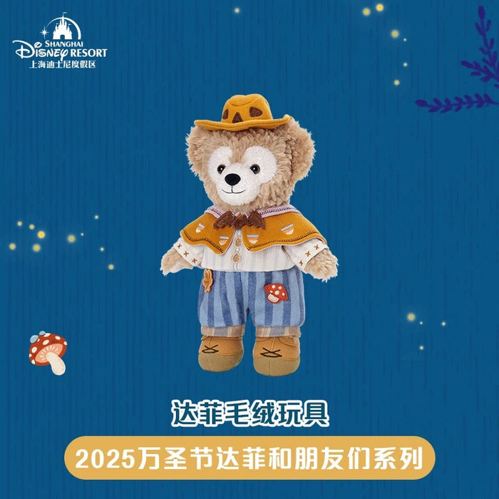 SHDL - 2025 Duffy & Friends Halloween Collection x Duffy Plush Toy