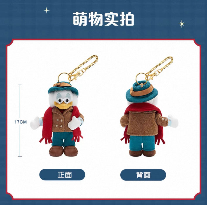 SHDL - Mickey and Friends "Modern Shanghai Collection x Scrooge McDuck Plush Keychain