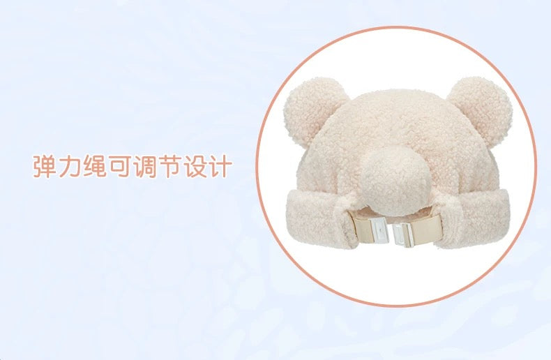 SHDL - 2025 Winter Zootopia Collection x Koslov Fleece Beanies