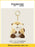 China Exclusive Potdemiel
 - Hoppers x Loaf Plush Keychain (Release Date: May 19, 2026)
