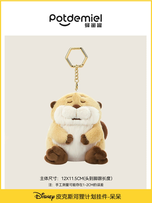 China Exclusive Potdemiel - Hoppers x Loaf Plush Keychain (Release