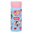 TDR - 2026 Disney Princess "You are Loved!" Collection x Stainless Steel Bottle (Release Date: Jul 16, 2026)
