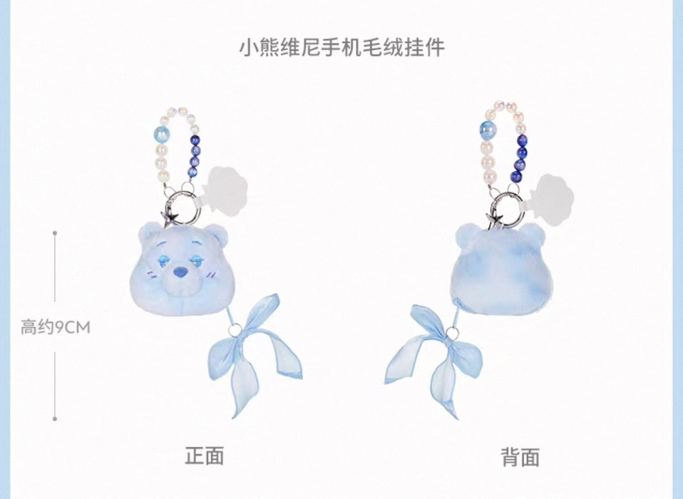 SHDS - 2026 Disney Ocean Dreams Collection x Winnie the Pooh Plushy Phone Strap (Release Date: Jul 10, 2026)
