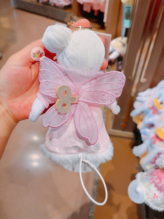 SHDL - 2025 Mickey & Friends Christmas Waltz Dance Collection x Daisy Duck Plush Keychain