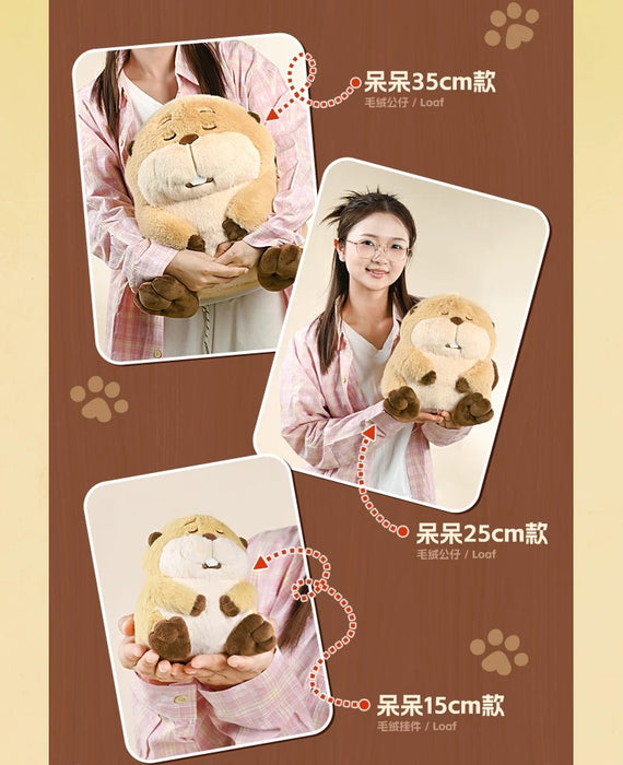 China Exclusive - Hoppers x Loaf Plush Toy Size: 25 cm (Release Date: May 19, 2026)