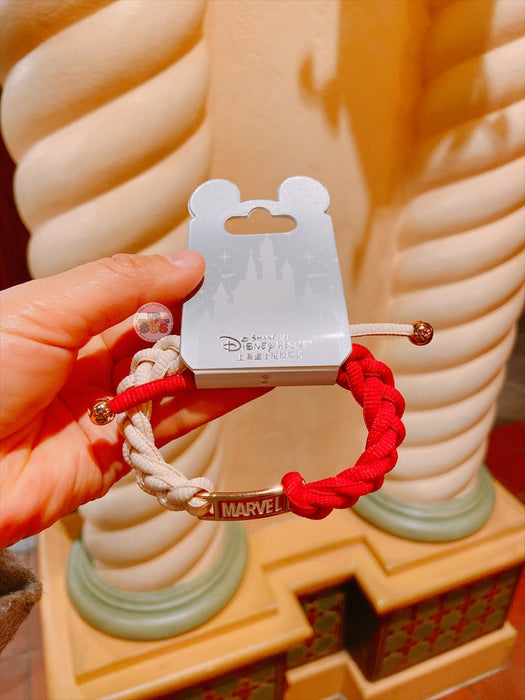 SHDL - Marvel Bracelet