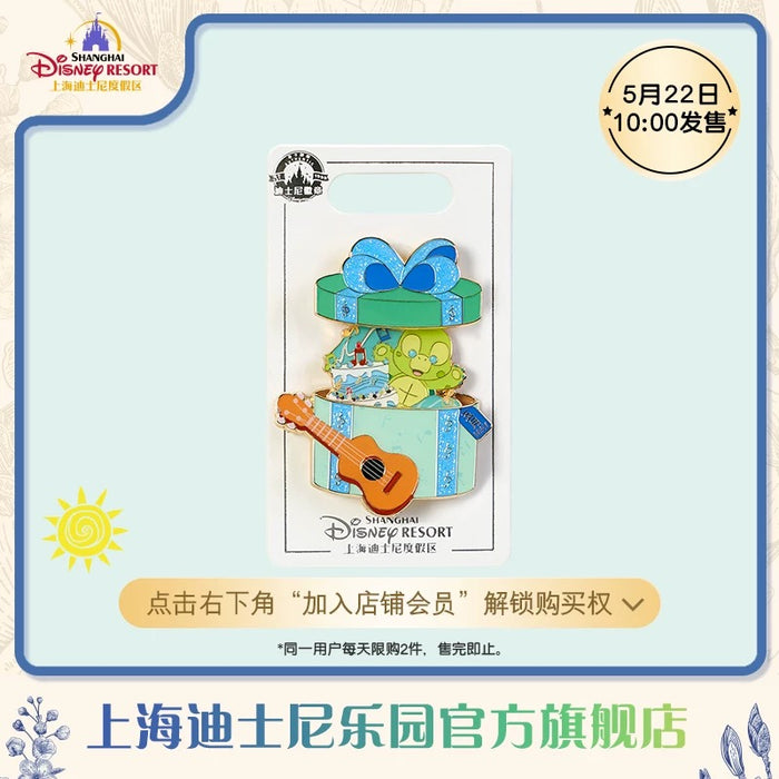 SHDL - Disney Birthday Month ‘Open & Close’ Pin Badge x May Olu Mel