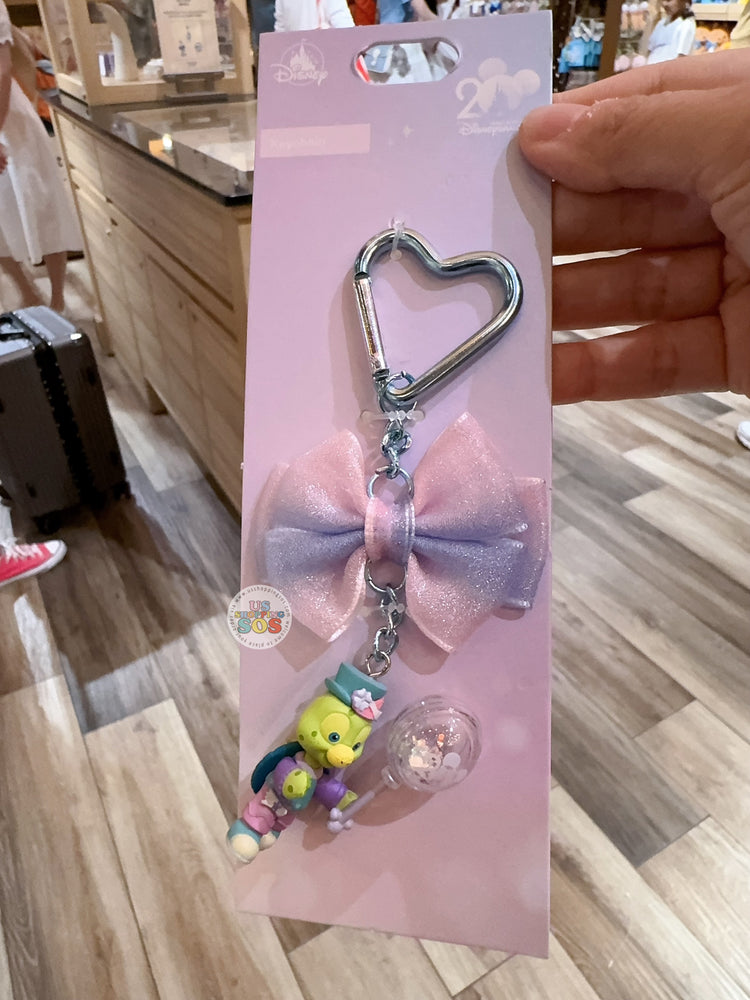 HKDL - 20th Anniversary Grand Celebration - Duffy & Friends Olu Mel Balloon Keychain