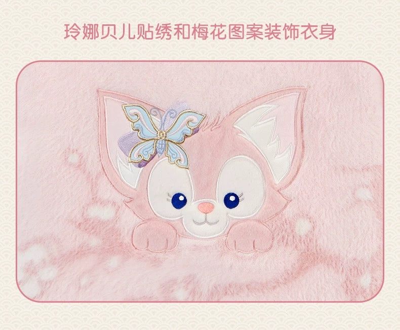 SHDL - 2026 Lunar New Year Duffy & Friends Collection x LinaBell Sweater for Adults