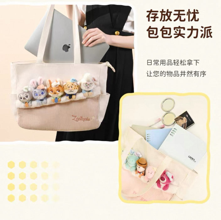 China Exclusive- Zootopia ‘Cute Party’ Tote Bag