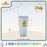 SHDL - Donald Duck Happy Birthday 2025 Collection x Donald & Daisy Duck Stainless Steel Cold Cup Tumbler