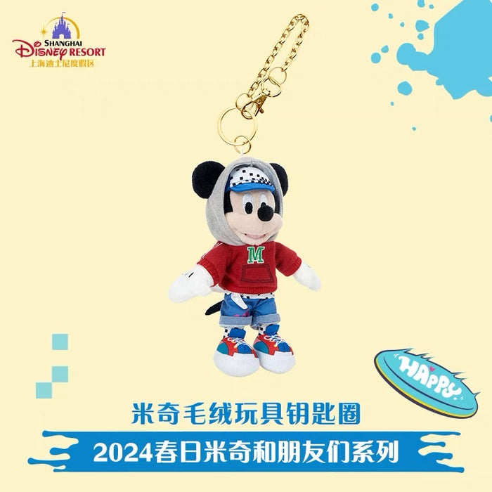 SHDL - Mickey Mouse & Friends Spring Day 2024 x Mickey Mouse Plush Keychain