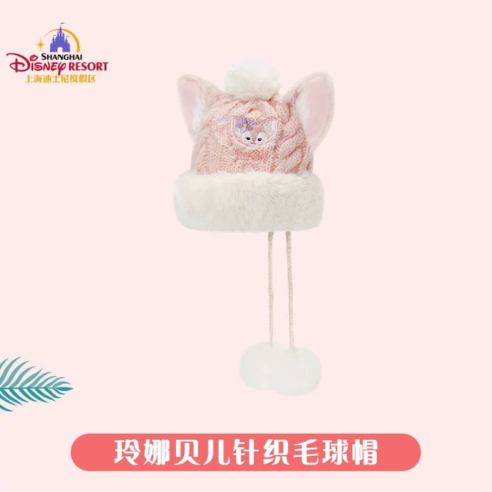 SHDL - Duffy & Friends - LinaBell with Ears Knitted Woolen Hat with Pom Pom (Adults)