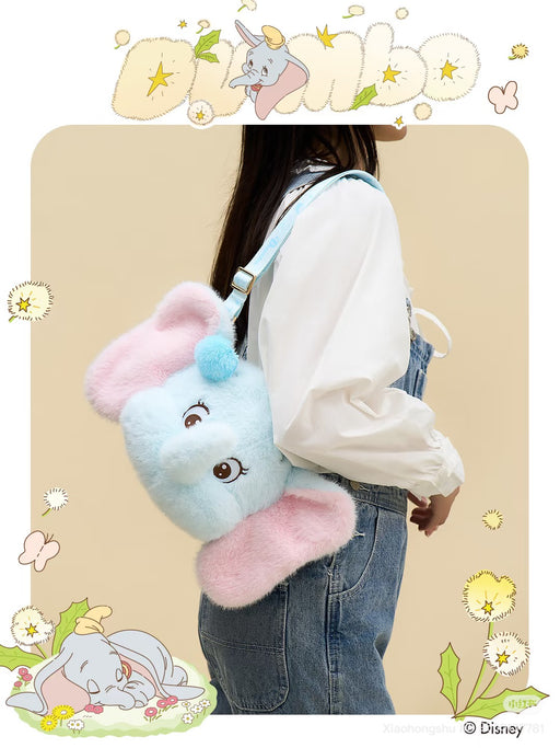 China Exclusive- Fluffy Big Face Dumbo 2 Ways Bag