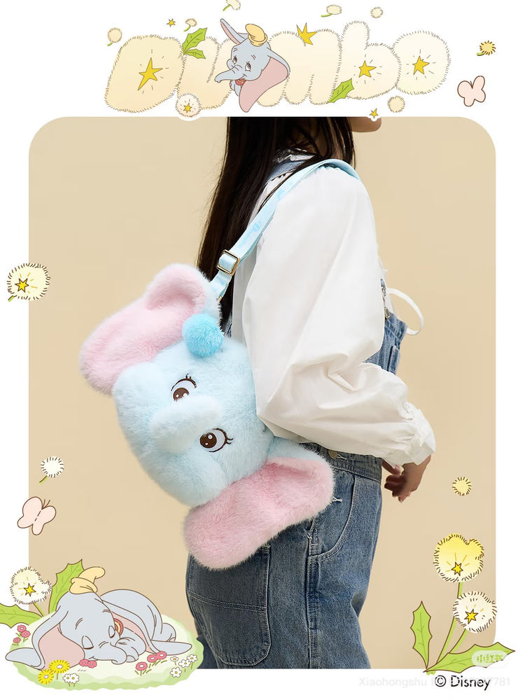 China Exclusive- Fluffy Big Face Dumbo 2 Ways Bag