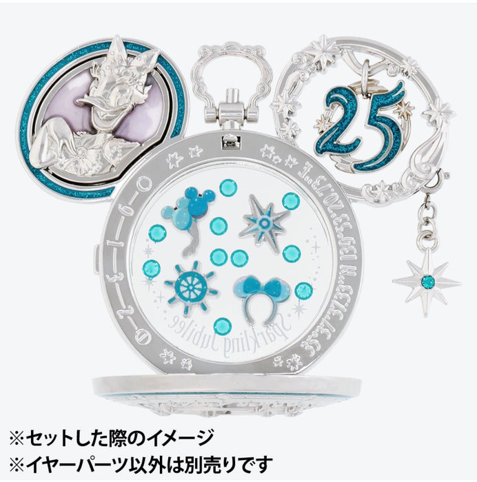 TDR - Tokyo DisneySea 25th Anniversary "Sparkling Jubilee" Build Your Own Locket Collection x Ear Part: Daisy Duck (Release Date: Apr 8, 2026)