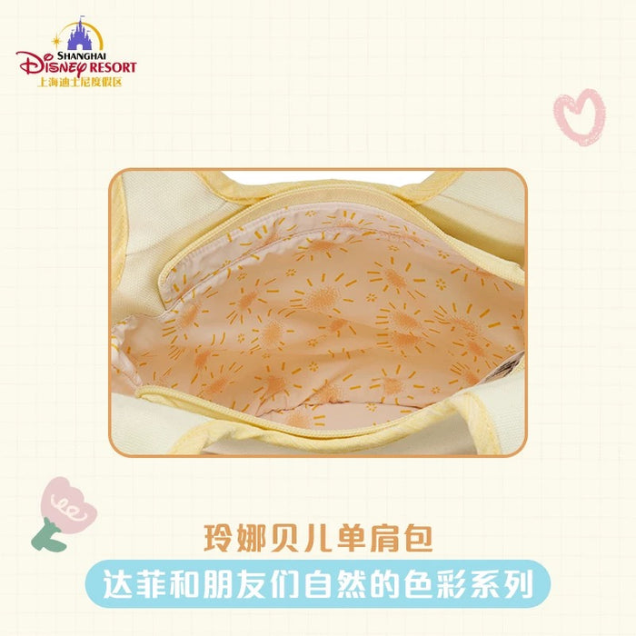 SHDL - Duffy & Friends "Colors of Nature" Collection x LinaBell Handbag (Release Date: Jun 5, 2025)