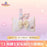 SHDL - 2026 Duffy & Friends 10th Birthday Celebration Collection x LinaBell & StellaLou Cushion (Release Date: Jun 15, 2026)