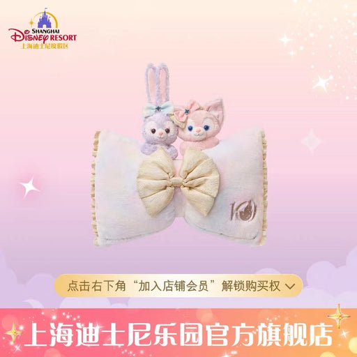 SHDL - 2026 Duffy & Friends 10th Birthday Celebration Collection x LinaBell & StellaLou Cushion (Release Date: Jun 15, 2026)
