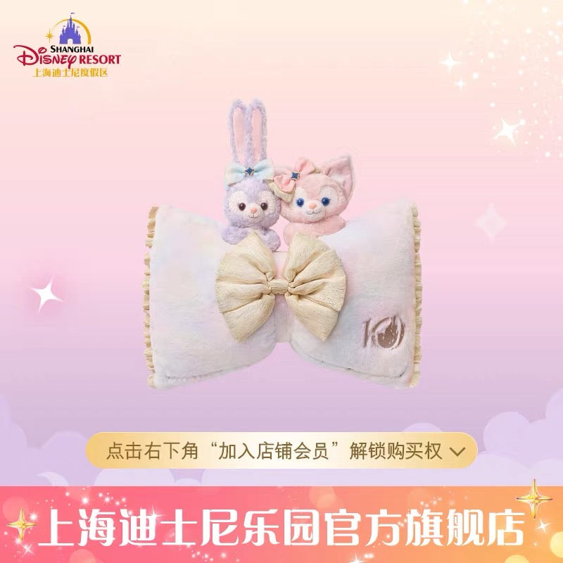 SHDL - 2026 Duffy & Friends 10th Birthday Celebration Collection x LinaBell & StellaLou Cushion (Release Date: Jun 15, 2026)