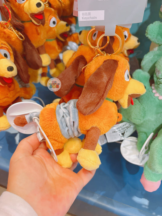 SHDL - Toy Story 5 x Slinky Dog Plush Keychain