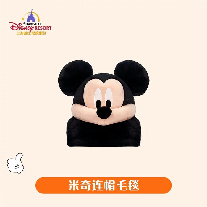 SHDL - Mickey Mouse with Hands Multi-Function Blanket