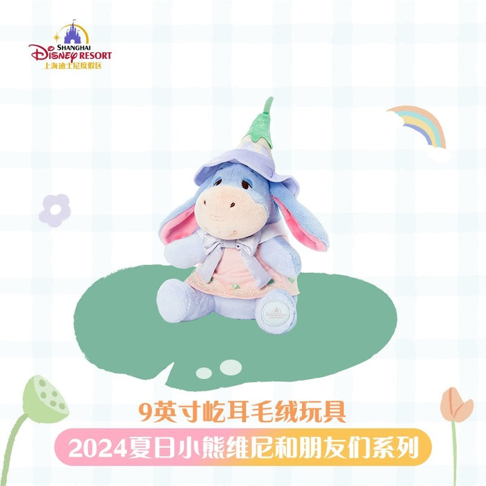 SHDL - Winnie the Pooh & Friends Summer 2024 Collection x Eeyore Plush Toy