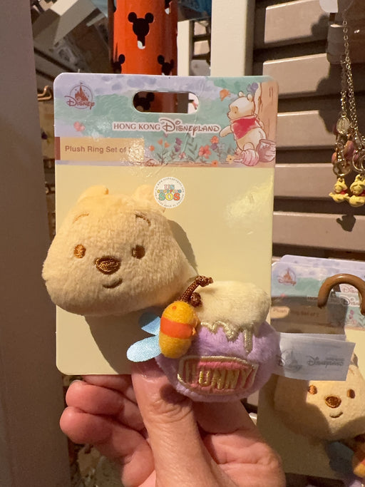 HKDL - 2026 Winnie the Pooh and Family Honey-Filled Adventure Collection x Winnie the Pooh Plush Ring Set of 2