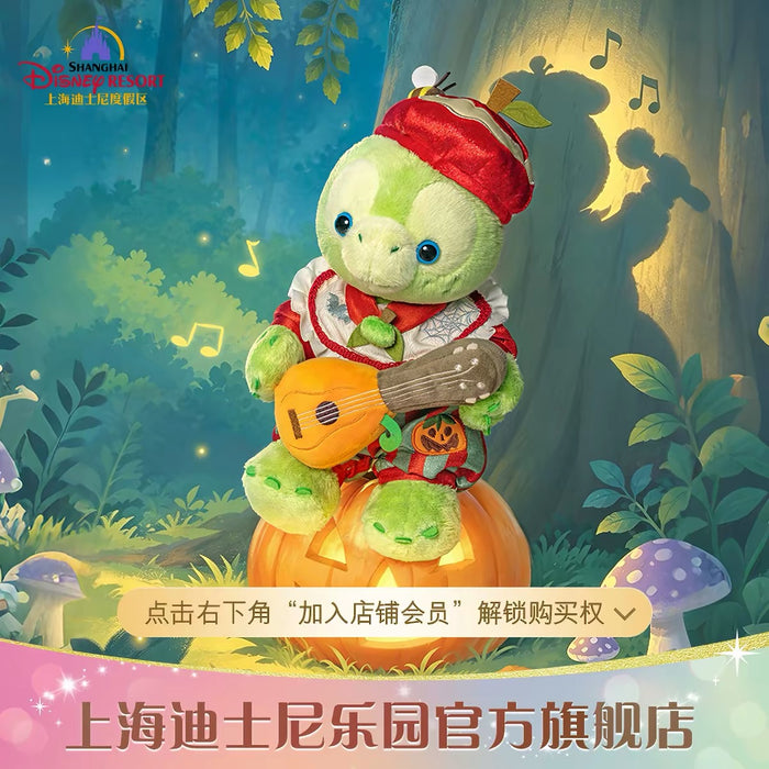SHDL - 2026 Halloween Duffy and Friends Collection x Olu Mel Plush Toy (Release Date: Oct 4, 2026)