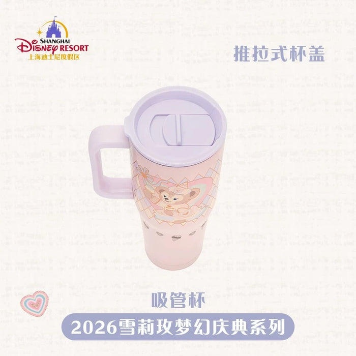 SHDL - 2026 ShellieMay Dreamy Carnival 2.0 Collection x Cold Cup Tumbler