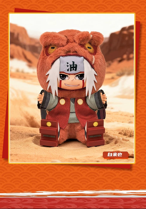 TOPTOY - Naruto: Shippuden Sitting Vinyl Plush Keychain Blind Box (Release Date: Dec 10, 2025)
