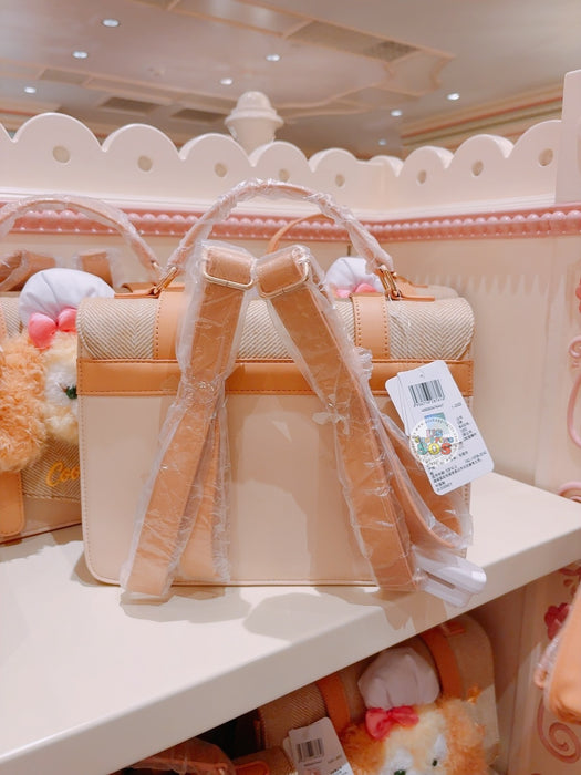 SHDL - CookieAnn Campus Colleage Style Backpack