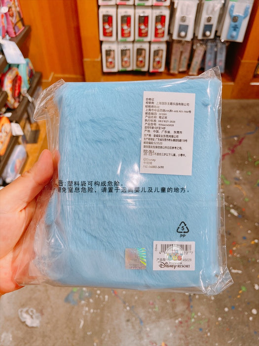 SHDL - Donald Duck Fluffy Note Book