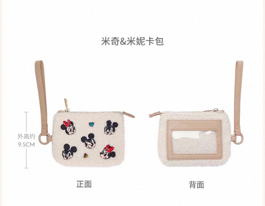 SHDS - 2026 Mickey & Friends Sport Field Collection x Mickey & Minnie Mouse Card Holder (Release Date: Sep 30, 2026)
