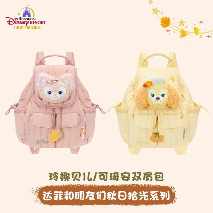 SHDL - 2026 Duffy & Friends Autumn Moments Collection x LinaBell Backpack (Release Date: Oct 22, 2026)