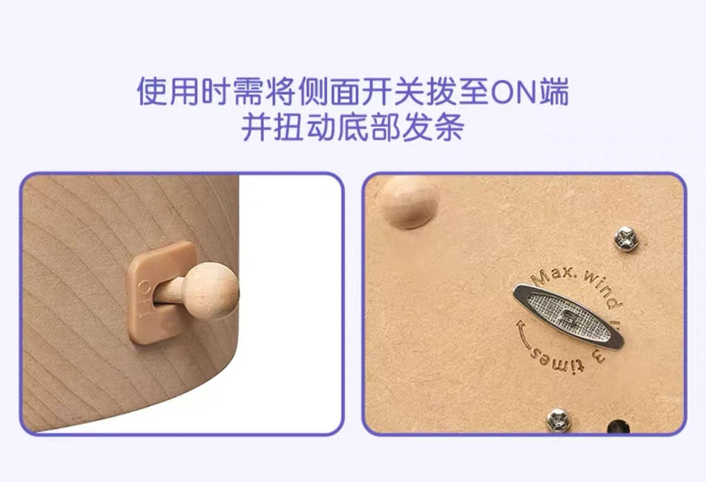 SHDL - 2026 Duffy & Friends 10th Birthday Celebration Collection x Duffy & Friends Wooden Music Box (Release Date: Jun 15, 2026)