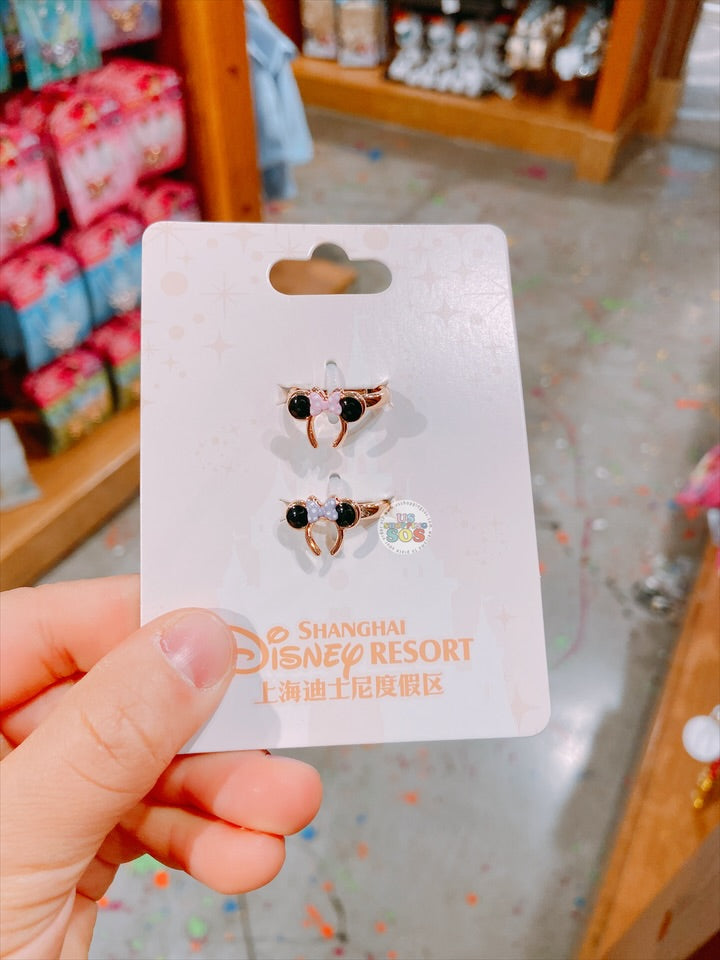 SHDL - Minnie Ear Headband Shaped Rings Set (Color: Pink & Purple)