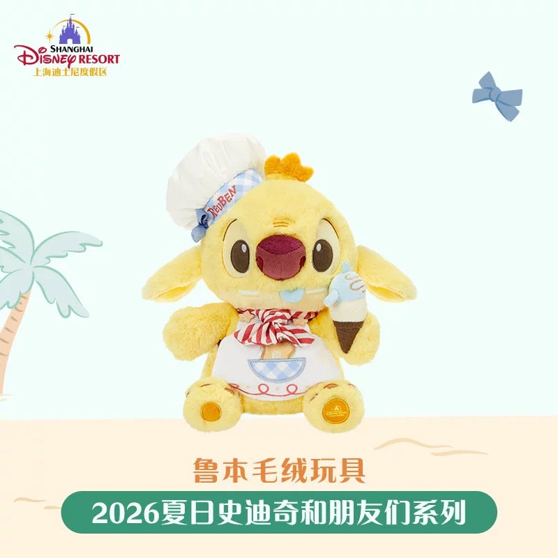 SHDL - 2026 Summer Lilo & Stitch x  Reuben Plush Toy