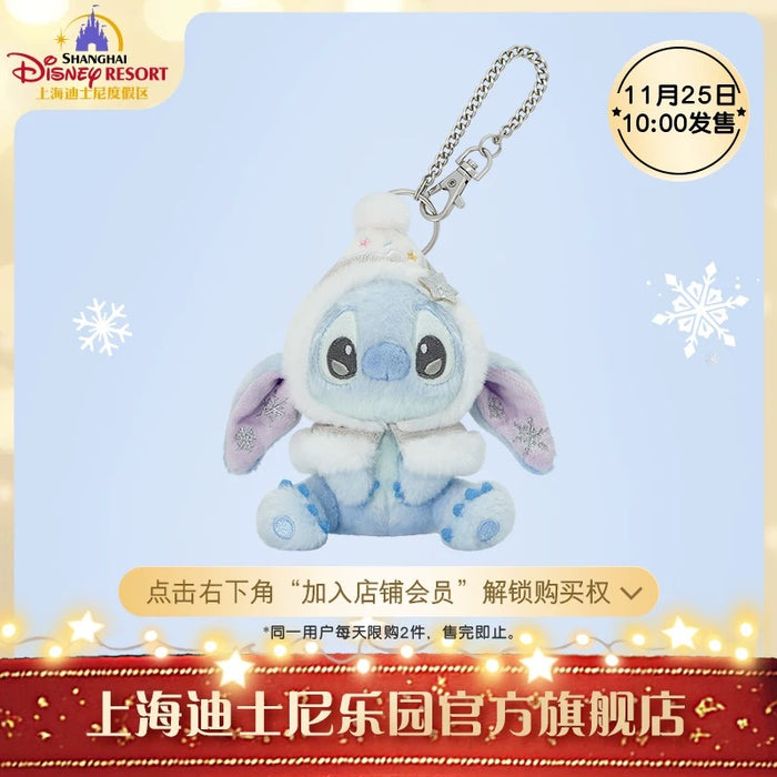 SHDL - Stitch & Angel Winter 2024 x Stitch Plush Keychain