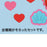 TDR - 2026 Disney Princess "You are Loved!" Collection x Mystery Keychain Whole Box (Release Date: Jul 16, 2026)
