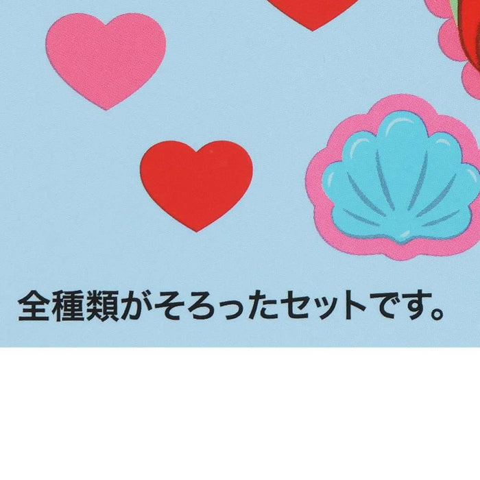TDR - 2026 Disney Princess "You are Loved!" Collection x Mystery Keychain Whole Box (Release Date: Jul 16, 2026)