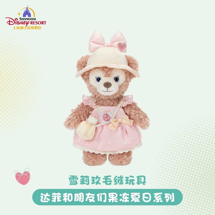 SHDL - 2026 Jelly Summer Duffy & Friends Collection x ShellieMay Plush Toy