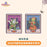 SHDL - 2026 Halloween Duffy & Friends Collection x Mystery Magnet Box (Release Date: Oct 4, 2026)