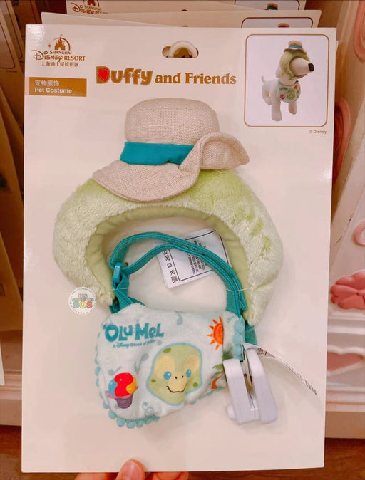 SHDL - Duffy & Friends x Olu Mel Pet Costume (Headband & Bibs Set)
