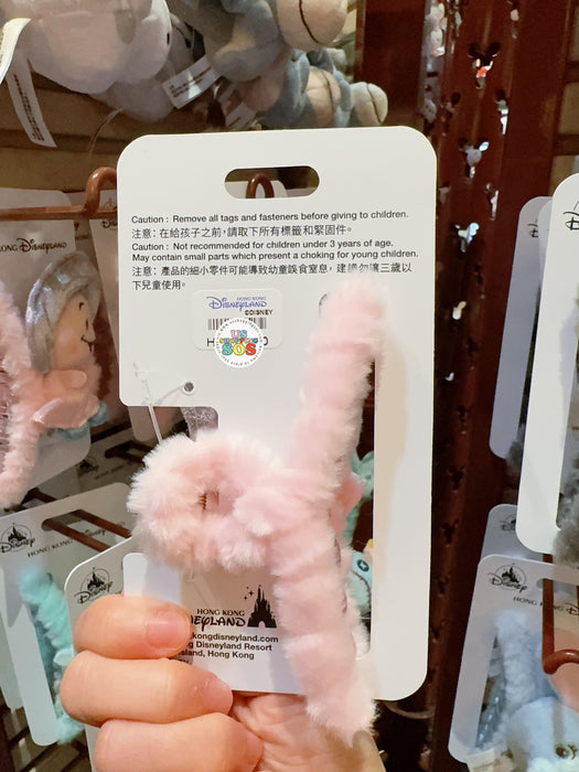 HKDL - Oyster Baby 3D Plush Hair Clip
