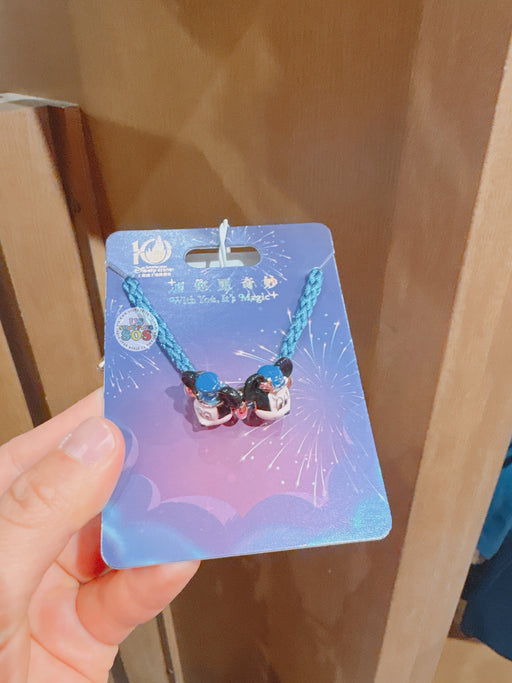 SHDL - 2026 Mickey & Friends 10th Birthday Celebration Collection x Mickey & Minnie Mouse 3D Bracelet