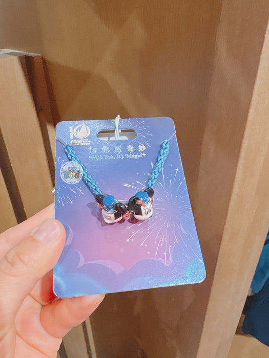 SHDL - 2026 Mickey & Friends 10th Birthday Celebration Collection x Mickey & Minnie Mouse 3D Bracelet