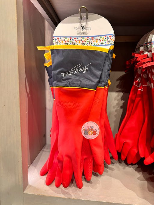 DLR - Mousewares - Mickey Dish Gloves