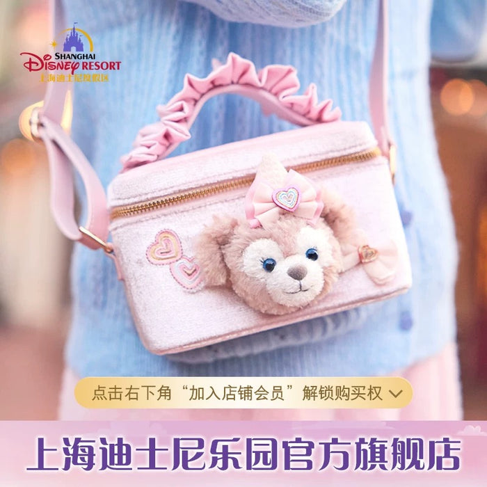 SHDL - 2026 ShellieMay Dreamy Carnival 2.0 Collection x Crossbody Bag